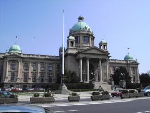 Картинка города здания дома