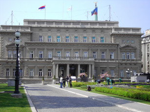 Картинка города здания дома