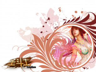 Картинка видео игры ~~~другое~~~