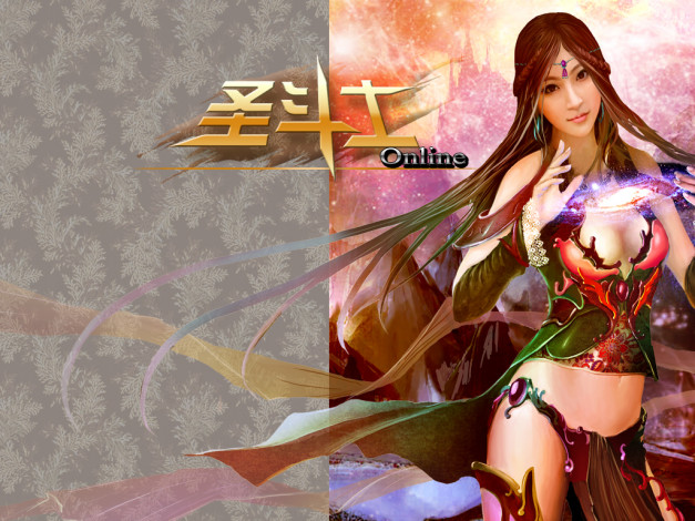 Обои картинки фото видео, игры, ~~~другое~~~