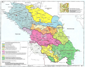 Картинка разное глобусы карты карта