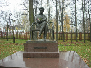 Картинка памятник+а пушкину города -+исторические +архитектурные+памятники город памятник скульптура исторические+достопримечательности культурные+достопримечательности культурные+и+исторические+достопримечательности достопримечательности