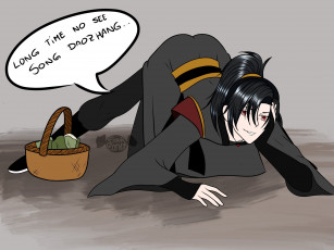 Картинка сюэ+ян аниме mo+dao+zu+shi the untamed неукротимый повелитель чэньцин мосян тунсю mo dao zu shi магистр дьявольского культа