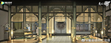 Картинка аниме mo+dao+zu+shi лань лин цзинь зал