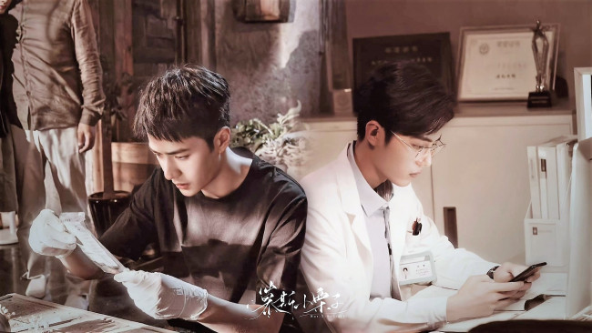 Обои картинки фото разное, компьютерный дизайн, гу, вэй, чэнь, юй, доктор, полицейский