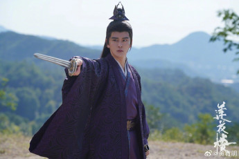 Картинка кино+фильмы mysterious+lotus+casebook башня лотоса с благоприятными узорами лотосовый терем дело mysterious lotus casebook lian hua lou