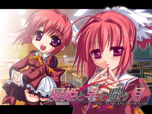 Картинка аниме *unknown другое