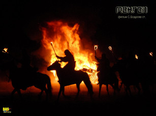 Картинка кино фильмы монгол