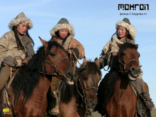 Картинка кино фильмы монгол