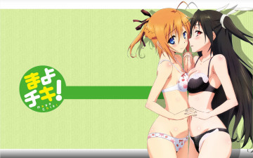Картинка аниме mayo chiki девушки