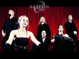 Картинка музыка beseech metal band