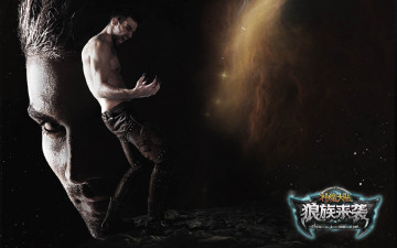 Картинка видео игры ~~~другое~~~ wolf панорама вид сверху оригинальность архитектура