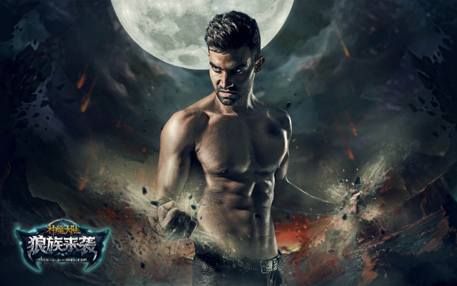 Обои картинки фото видео, игры, ~~~другое~~~, wolf