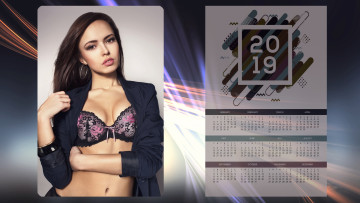 Картинка календари девушки взгляд женщина