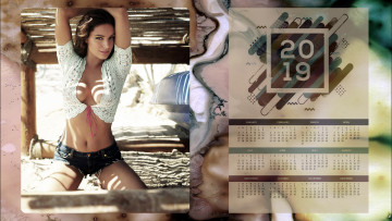 Картинка календари девушки взгляд женщина
