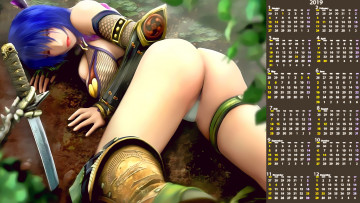 Картинка календари фэнтези оружие девушка