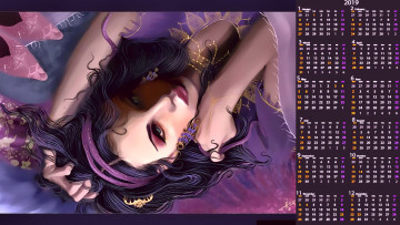 Картинка календари фэнтези украшения лицо взгляд женщина