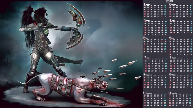 Обои картинки фото календари, фэнтези, девушка, оружие, существо