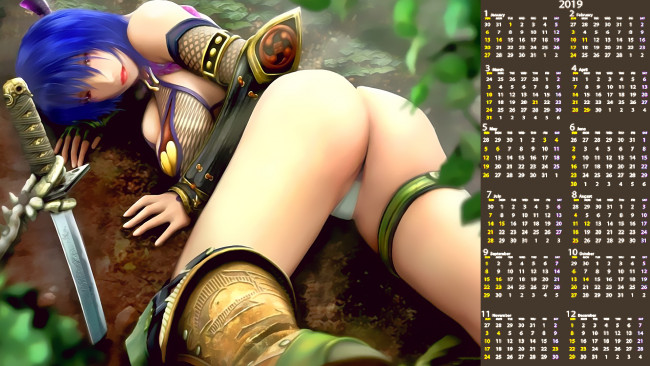 Обои картинки фото календари, фэнтези, оружие, девушка