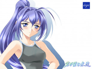 Картинка аниме kimiga nozomu eien