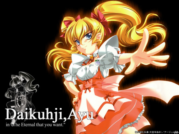 Обои картинки фото аниме, kimiga, nozomu, eien