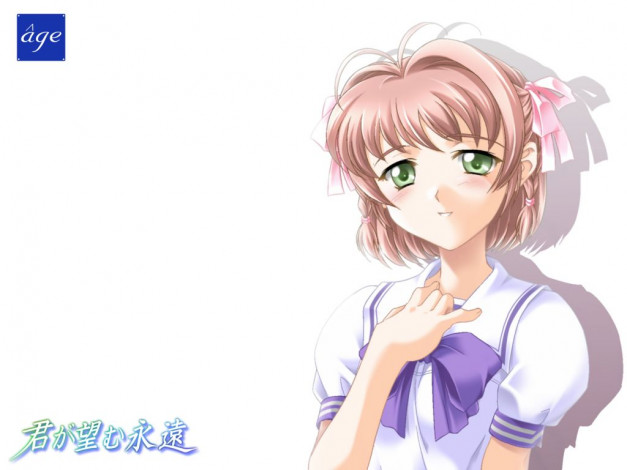 Обои картинки фото аниме, kimiga, nozomu, eien