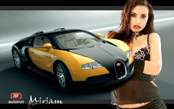 Картинка автомобили авто девушками