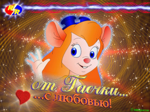 обоя мультфильмы, chip, `n, dale, rescue, rangers