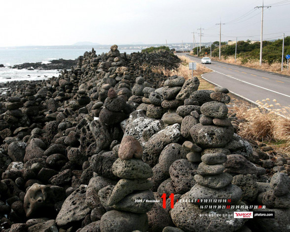 Обои картинки фото календари, природа