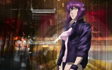 Картинка аниме ghost in the shell