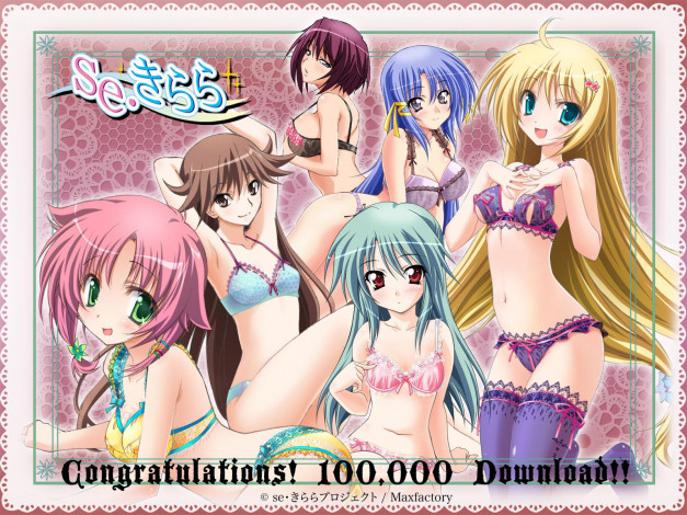 Обои картинки фото аниме, *unknown, другое