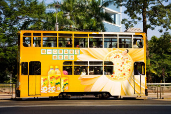 Картинка техника трамваи трамвай