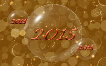 Картинка праздничные векторная+графика+ новый+год фон цифры