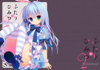 Картинка аниме gochuumon+wa+usagi+desu+ka gochuumon wa usagi desu ka kafuu chino девочка izumiyuhina