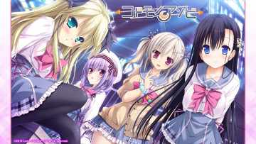 Картинка аниме unknown +другое kodomo no asobi арт девочки