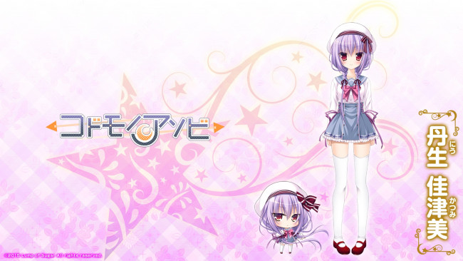 Обои картинки фото аниме, unknown,  другое, hatori, piyoko, девочка, арт, фон, niu, katsumi, kodomo, no, asobi