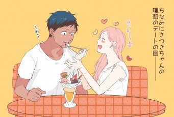 обоя аниме, kuroko no baske, двое