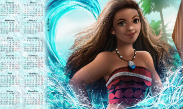 Картинка календари кино +мультфильмы девочка взгляд ожерелье 2018 волна