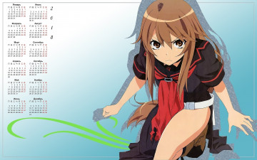 Картинка календари аниме 2018 эмоции взгляд девушка