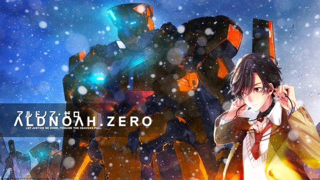 Обои картинки фото аниме, aldnoah zero, инахо