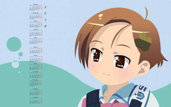 Обои картинки фото календари, аниме, девочка, взгляд, 2018