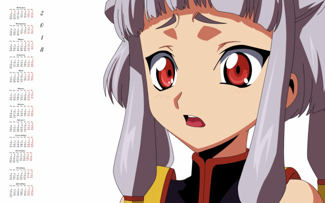 Обои картинки фото календари, аниме, эмоции, лицо, взгляд, девушка, 2018