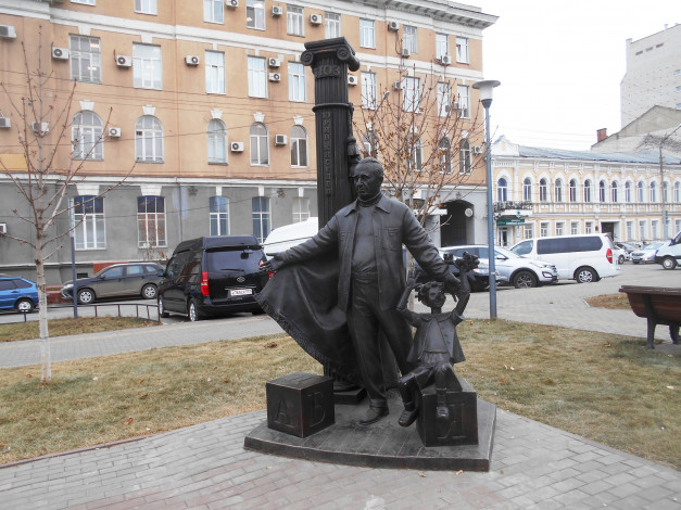 Обои картинки фото города, - памятники,  скульптуры,  арт-объекты, памятник, город, скульптура