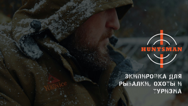 Обои картинки фото huntsman, бренды, - другое, постер, экипировка