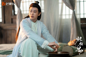 обоя кино фильмы, the inextricable destiny, парень, женщина, уход