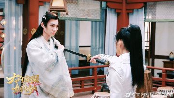 Картинка кино+фильмы -unknown+ другое парень девушка меч