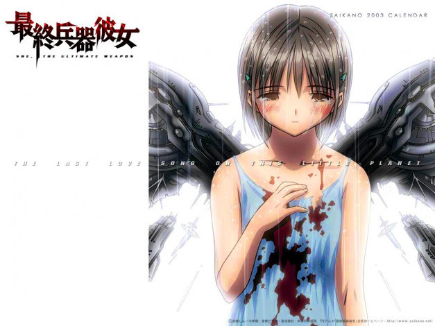 Обои картинки фото испорченная, жизнь, аниме, saikano