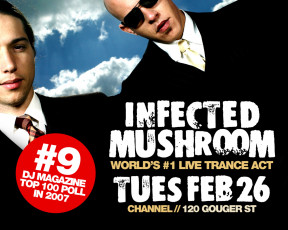Картинка infected mushroom музыка