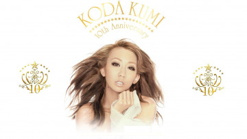 Картинка koda kumi музыка певица танцовщица Янония