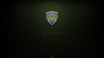 Картинка спорт эмблемы клубов терек чечня terec